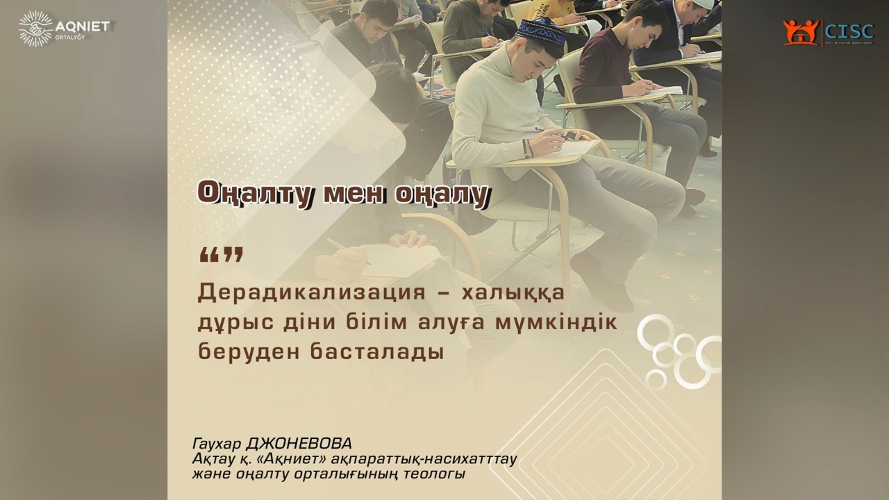 event-img